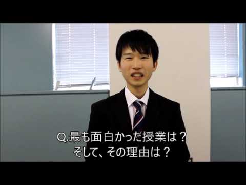 2015年度マーケティング学科1年首席 権田浩己さんインタビュー