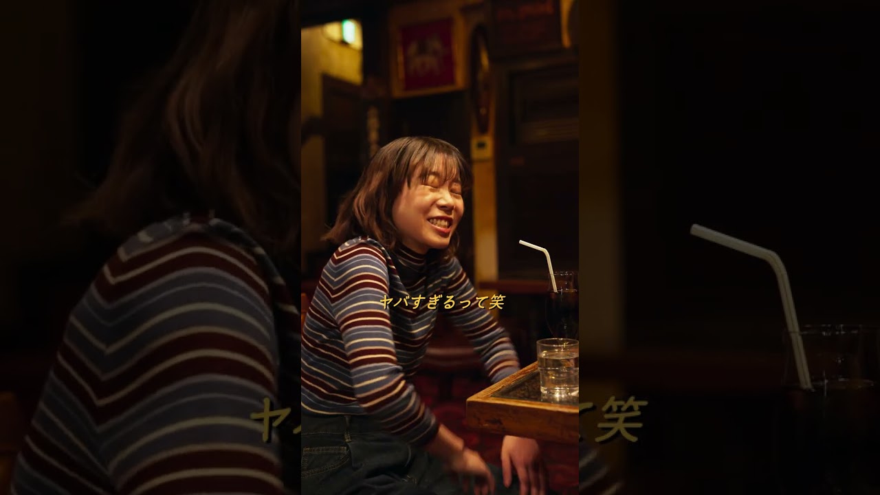 『信じた人は救われる魔法みたいなラムネの話』