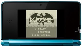 レッドアリーマー MAKAIMURA GAIDEN | ニンテンドー3DS | 任天堂 レッドアリーマー MAKAIMURA GAIDEN | ニンテンドー3DS | 任天堂