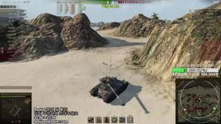 축복[KR] Batchat.25t (M) 비행장 2016 12 09