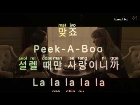 [KARAOKE] RED VELVET - PEEK-A-BOO