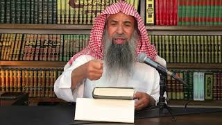 صورة ما حكم شراء الذهب المرصع بالجواهر؟