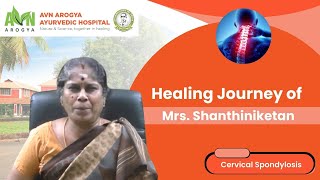 Shanthi Nikethini