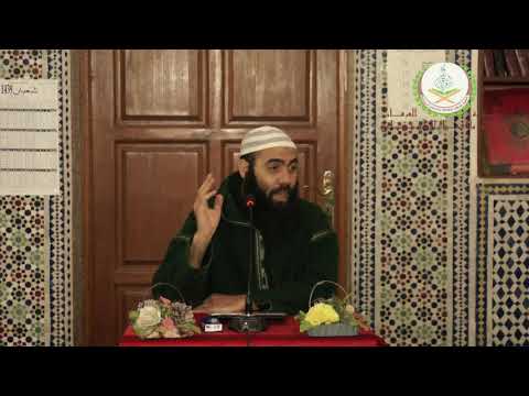 بقية الوفود#حجة الوداع//ذ.ياسين العمري//الدرس89