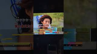 【歌ってみた】いきものがかり 夏空グラフィティ