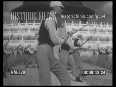 1932 Chinese Military Sword Form -Temple of Heaven - Beijing