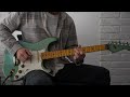 Puma Blue | (She's) Just A Phase [A Late Night Special] Guitar Cover