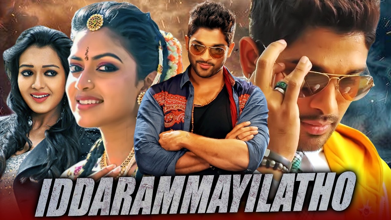 Iddarammayilatho - Allu Arjun Superhit South Full Movie | Allu Arjun, Amala Paul, Catherine Tresa