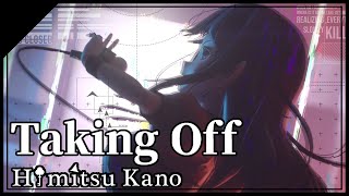 Fw: [Vtub] Taking Off 叶 秘蜜 Himitsu Kano 翻唱