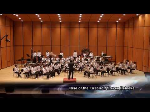 경산서부초교01 - Rise of the firebird