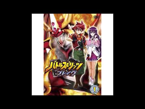 Battle Spirits: Saga Brave Kimi ga Matteru Mitsuhiro Oikawa