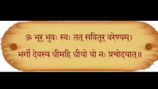 Jagjit Singh - Gayatri Mantra Chant With Rhythm