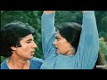 Dhoop Mein Nikla Naa Karo Roop Ki Rani Khishor Kumar Alka Yagnik Oldhindisongs