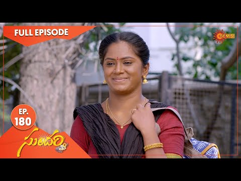 Sundari - Ep 180 | 19 March 2022 | Gemini TV Serial | Telugu Serial