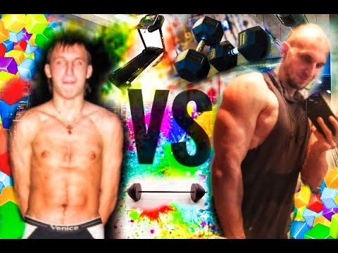 С 69 килограмм в 80 килограмм.