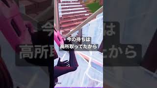 キーマウ２ヶ月の対面を１５秒で徹底解説！！#shorts