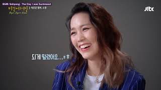 (ENG CC) 소향 So Hyang begin again korea story EP 6-1, so hyang's first join.