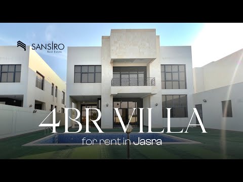 صورة مصغرة لفيديو العقار