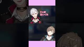 【葛葉/叶】GIFじゃないよ!せーの!【ChroNoiR】