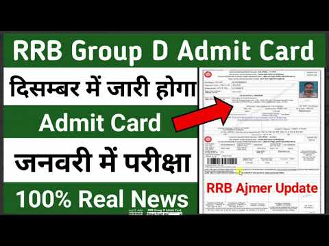 download lagu mp3 mp4 Rrb Ajmer Group D Admit Card, download lagu Rrb Ajmer Group D Admit Card gratis, unduh video klip Rrb Ajmer Group D Admit Card