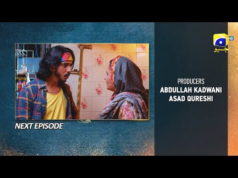 Tauba Episode 11 Teaser - 27th October 2024 - Har Pal Geo