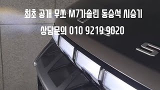 유튜브 썸네일