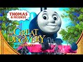 Thomas Friends The Great Discovery 2008 US Trailer Instrumental