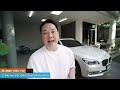 ซ่อม