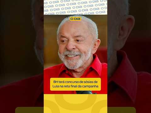 BH terá concurso de sósias de Lula na reta final da campanha
