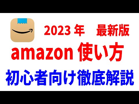 Sparkasse: 将来的には支払い方法を使用しない必要があります