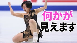 【坂本花織】スケートに集中できません