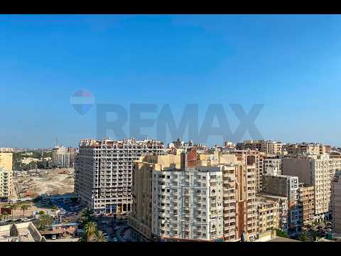 صورة مصغرة لفيديو العقار