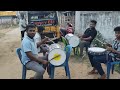 Devullu Movie Andhari Bandhuvaya Song Band Version Sai Musical Band Cell 6309075446