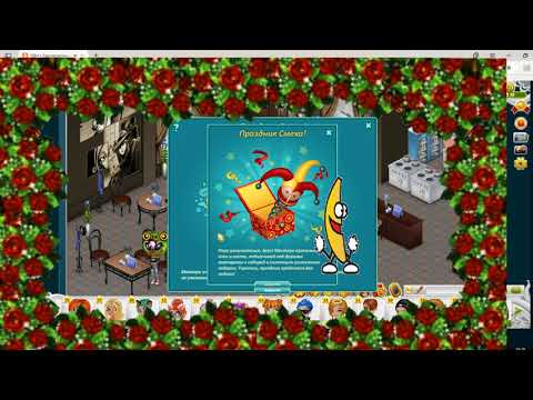 АКЦИЯ К 1 АПРЕЛЯ//ДЕНЬ СМЕХА//