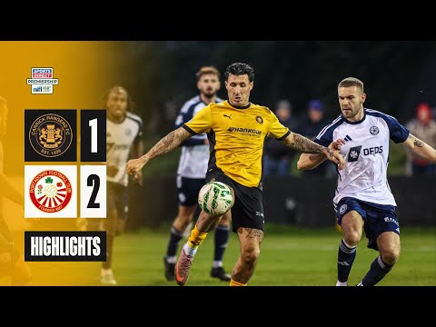 HIGHLIGHTS | Carrick Rangers 1 - 2 Portadown