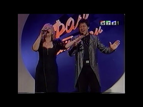 Blaga Petreska & Goce Arnaudov - Da se vratat cedata (Folk metronom 2003)