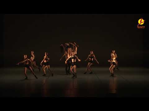 DANCITE JAZZ 2018 - 13 - Brussel International Ballet School - 25/02/2018