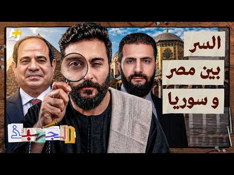 Yemeni Windows Media