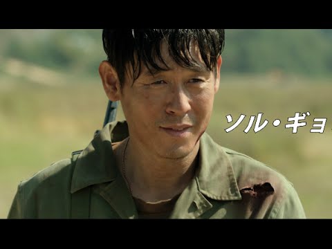 YouTube Preview Image