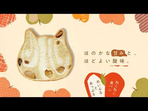 お客さま事例動画:YouTubeサムネイル