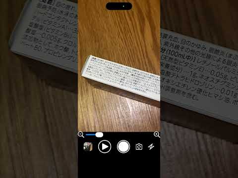 ZoomSnap