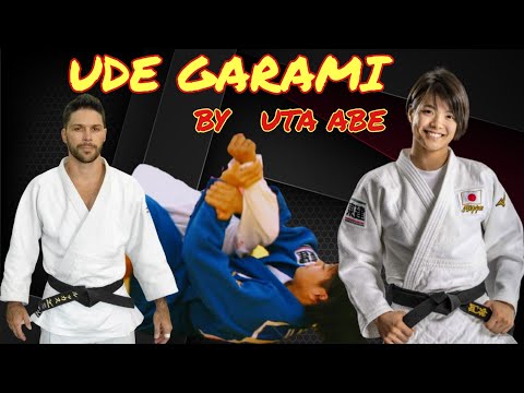 UDE GARAMI / UCHIKOMI / JUDO