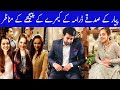 Pyar Ke Sadqay Behind The Scene Pyar Ke Sadqay BTS Pyar Ke Sadqay DRAMA BTS