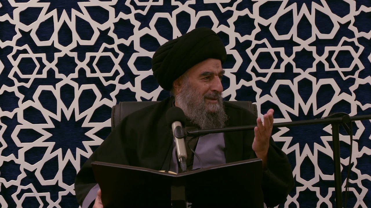 الدرس الاول