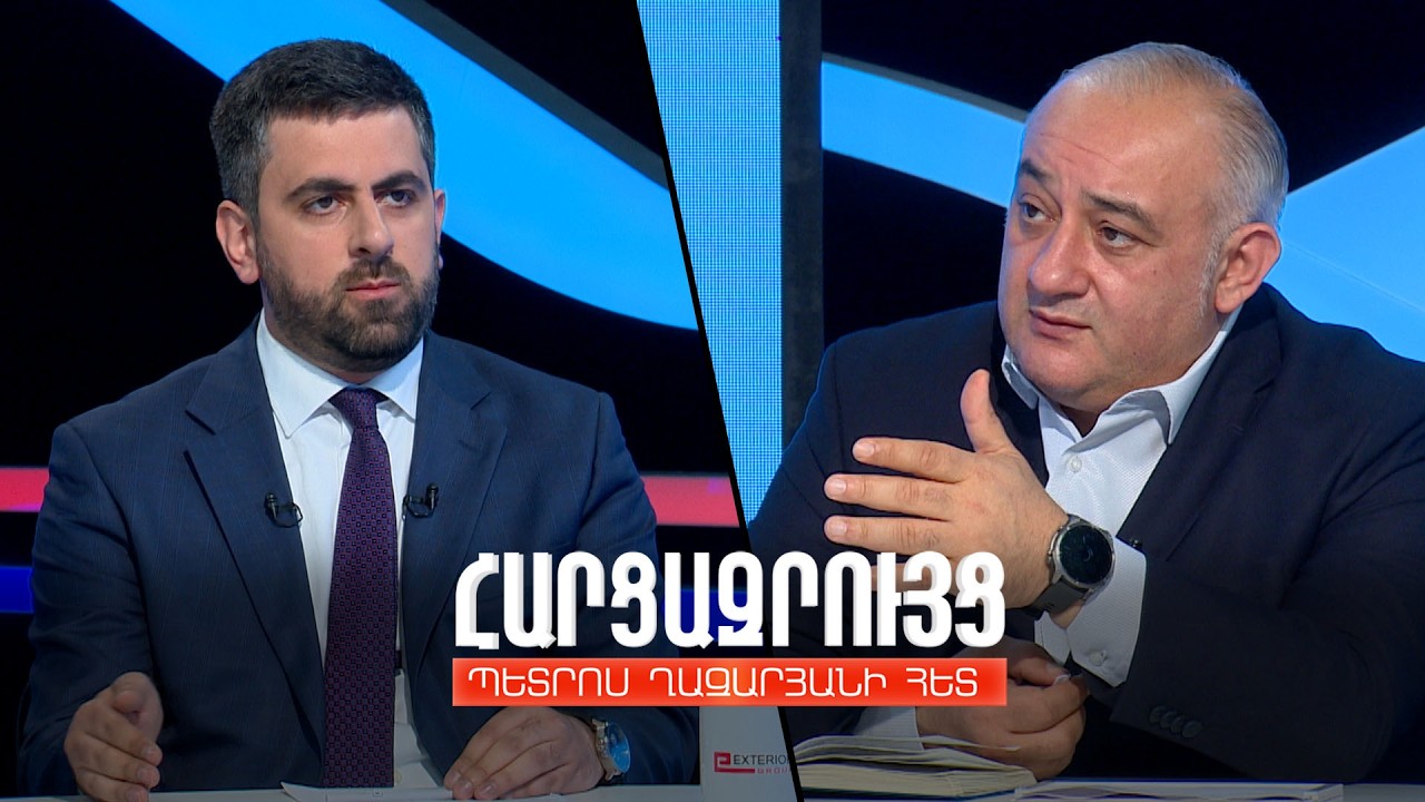 Հարցազրույց Սարգիս Խանդանյանի հետ