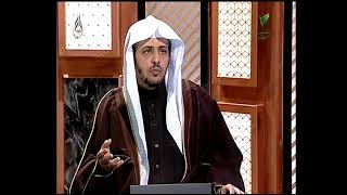 صورة كيف أحسب وقت زكاة مكافأة نهاية الخدمة