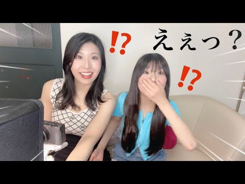 とある午後、HIKAKINさんから・・・・とびだせ！きゅーびっつ