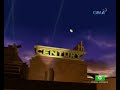 20th Century Fox 1994 Destoryed REDONE FOR Eluxvince12