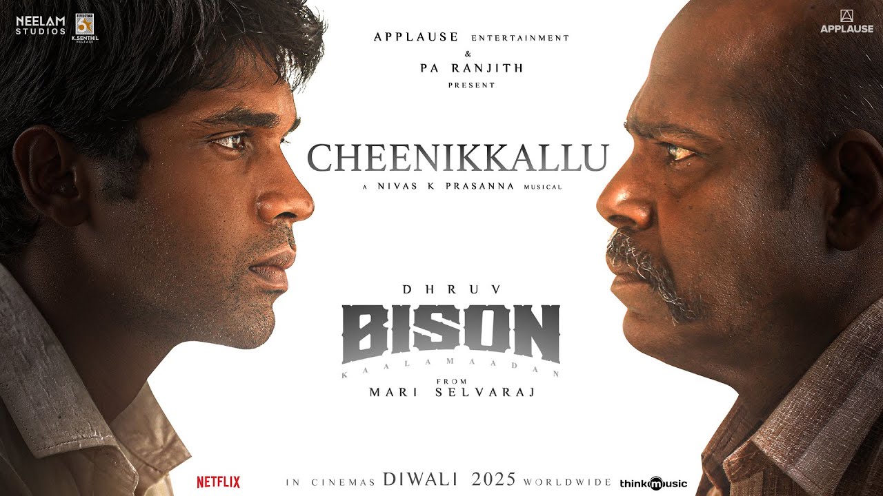 Cheenikkallu Song Lyrics | Bison : Kaalamaadan Tamil 2025 | Chinmayi Sripada, Vijay Yesudas