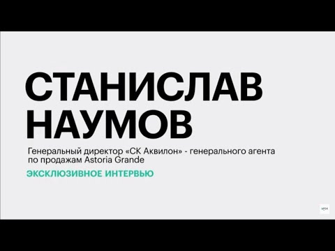 Обложка видео
